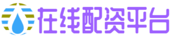 上市公司配资,配资证券股票配资,普通人如何加杠杆炒股
